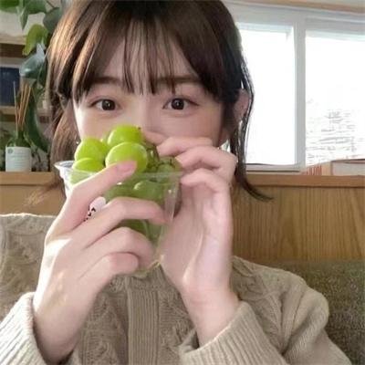 我对你有感觉